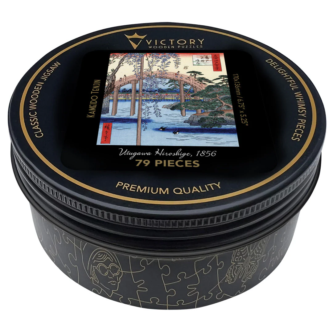 Kameido Tenjin MINI QT - Image 3