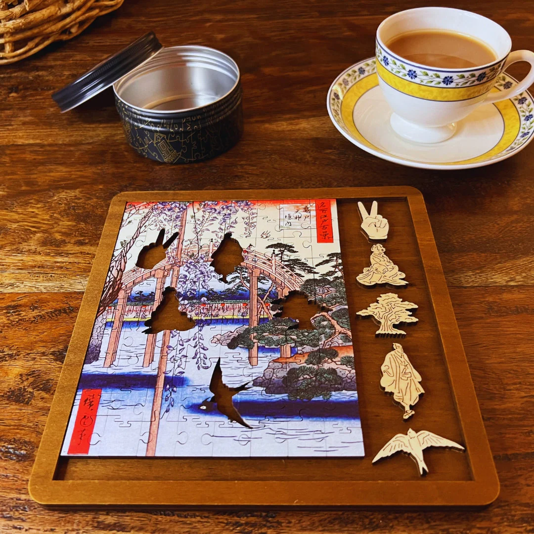 Kameido Tenjin MINI QT - Image 4