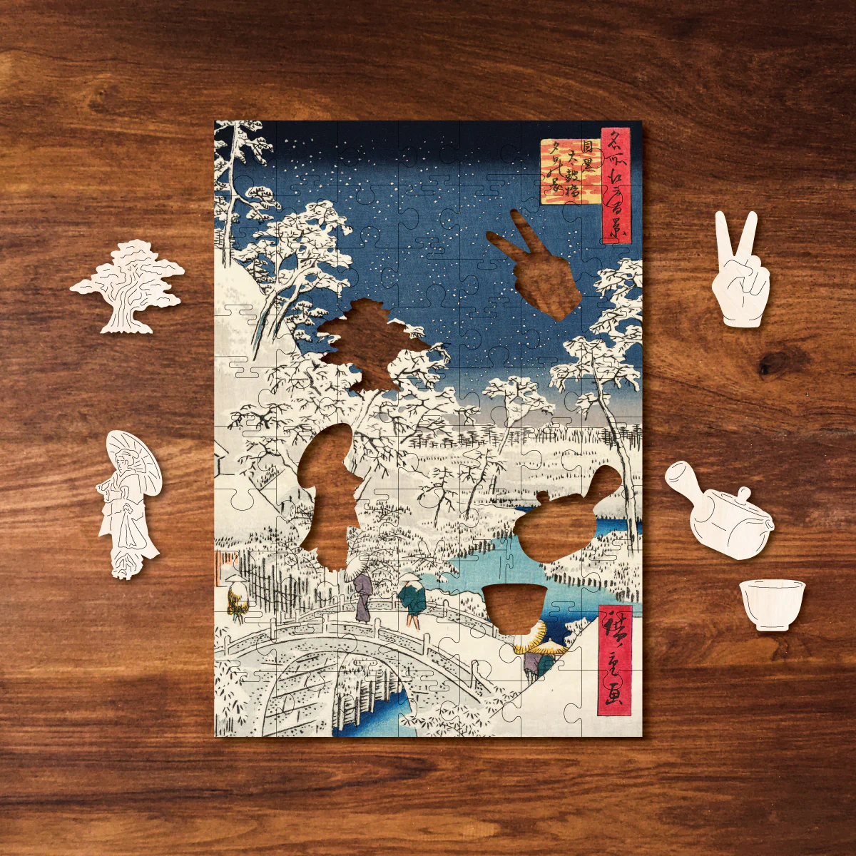 Twilight At Drum Bridge MINI QT - Image 4